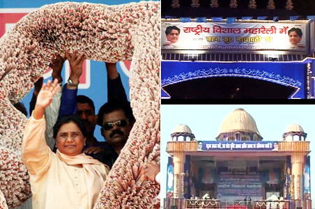 Mayawati's garland worth Rs 22.5 crore, says Congress