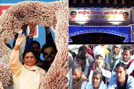 Garland controversy: Mayawati calls emergency meet