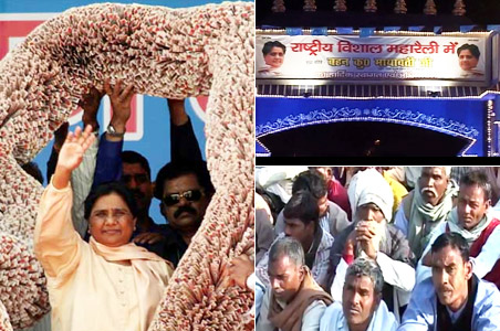 Garland controversy: Mayawati calls emergency meet 