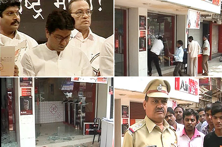 Raj Thackeray's men attack Airtel showrooms