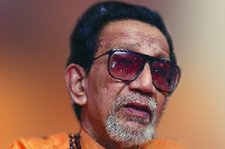 Thackeray: Mumbai has been made into a dharamshala