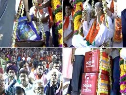 BJP leader weighed in blood BJP leader weighed in blood