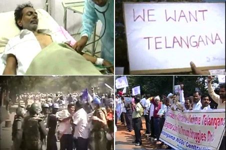 Telangana committee met by protests in Hyderabad