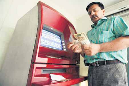 Now, MNS wants to introduce Marathi in banks, ATMs