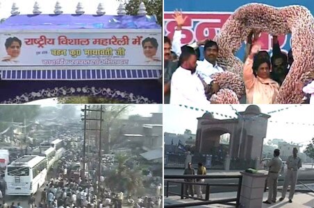 Mayawati's 200-crore rally, despite Bareilly tension