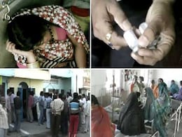 Measles vaccine kills 4 infants, 15 take ill Measles vaccine kills 4 infants, 15 take ill