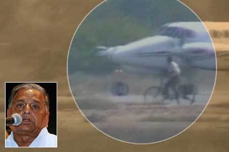 Close shave for Mulayam's plane as cyclist comes on runway