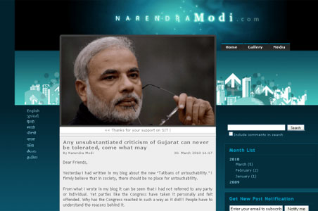Modi blogs to stress he condemns Gujarat riots
