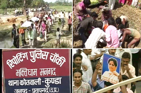 Stampede victims' families get compensation