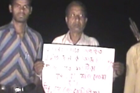 Naxals release abducted teacher in Bengal Naxals release abducted teacher in Bengal