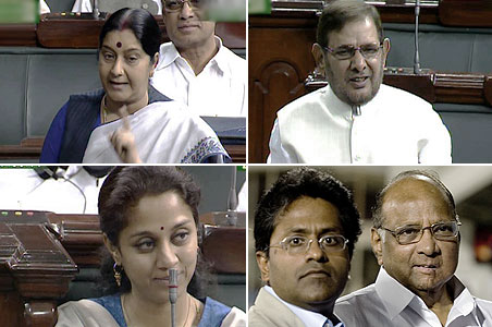 IPL row in Parliament: Opposition asks govt 'Were you sleeping?'