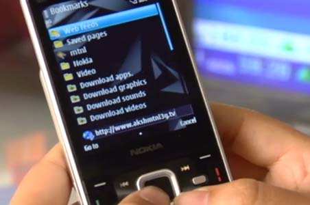 The cell phone revolution: Big 3G auction today