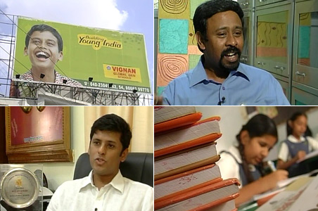 Andhra govt wants schools to drop fancy tags