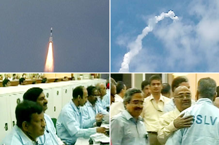 ISRO statement on GSLV's failure