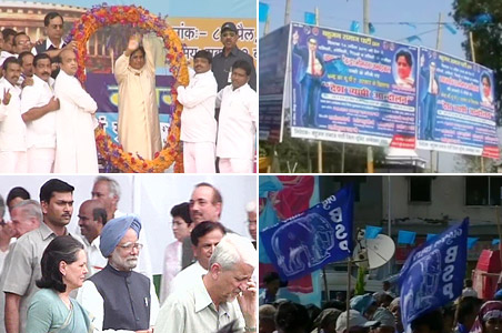 Did Congress strike a deal with Mayawati?