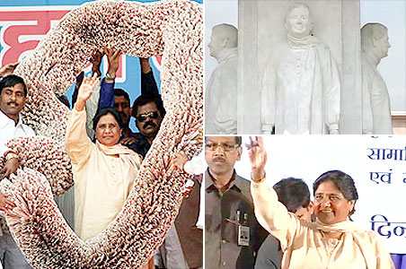 And now, a Mayawati temple