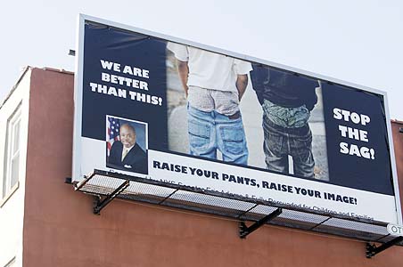 Pull up your pants, New Yorkers urged