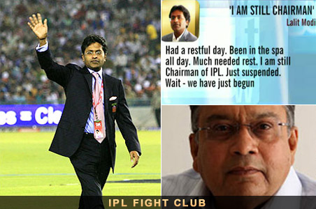 IPL: Chirayu Amin in charge; Modi suspended for rigging bids, giant bribes