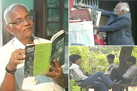 Death of AMU's gay prof, FIR against 6 people