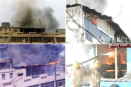 Another major fire in Bangalore, no casualties