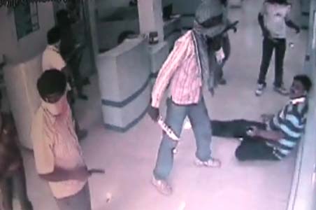 CCTV shows men robbing bank in Punjab