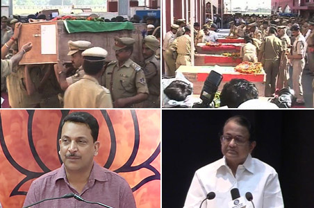 Don't quit, protect nation: BJP to Chidambaram