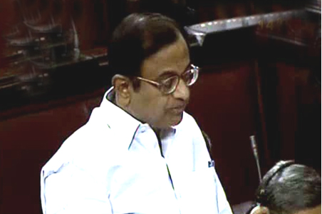 Chidambaram's statement on anti-Naxal operations in Rajya Sabha