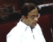 Chidambaram's statement on anti-Naxal operations in Rajya Sabha