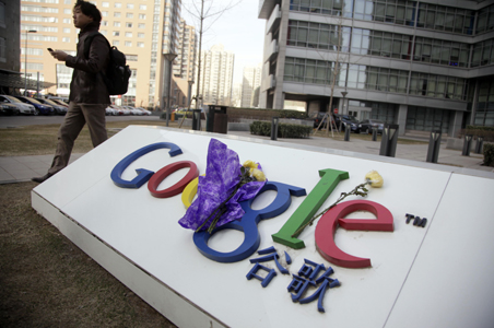 US author says China media can't cover Google book
