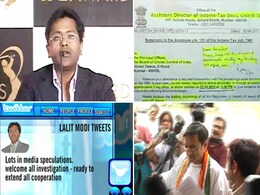 Modi to exit IPL, say sources; entire IPL under tax scrutiny, says Govt Modi to exit IPL, say sources; entire IPL under tax scrutiny, says Govt