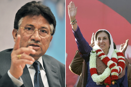 UN: Musharraf failed to protect Benazir