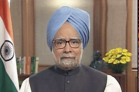 BJP MPs table breach of privilege notice against PM