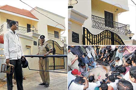 Sania-Shoaib fix CCTV to track mob