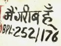 Tribals' homes tagged 'I am poor' in Madhya Pradesh