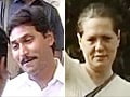 Congress to Jagan: Don't cross 'Lakshman rekha'