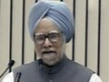 PM's address at Annual DGPs/IGPs Conference: Full text