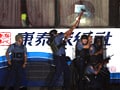 Hostage tragedy: Hong Kong bans travel to Philippines, China demands probe