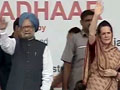 Ayodhya verdict: PM, Sonia Gandhi appeal for peace