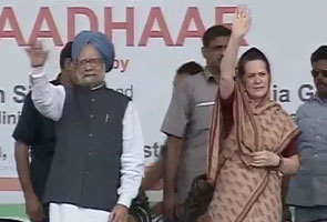 Ayodhya verdict: PM, Sonia Gandhi appeal for peace
