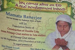 CPM, BJP slam Mamata Banerjee for Namaz advertisement