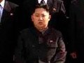 North Korea releases first photo of Kim's heir