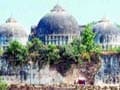 Ayodhya verdict on September 24