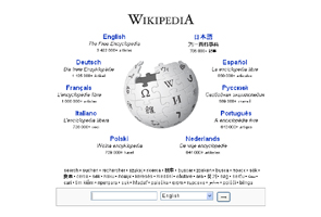 Wikipedia to open India office soon