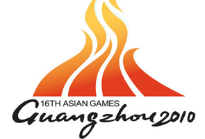 China's Asian Games village ready, handed over to organisers