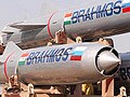 BRAHMOS cruise missile test-fired from Orissa coast