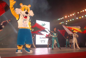 Yet another CWG theme song launched