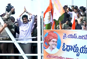 Jagan cancels Odarpu Yatra for a day due to eye infection