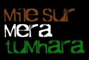'Mile Sur Mera Tumhara' enthralls Tanzania team