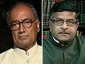 Ayodhya verdict: Cong seeks reconciliation, BJP says let temple be built