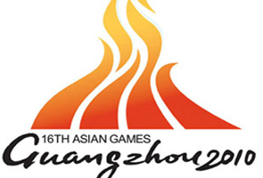 Asian Games gets bigger and bigger